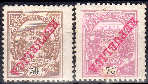 1064.jpg -     Lote:    1064                   Descrição:         1911 &mdash; Tipo Elefante, com sobrecarga REPUBLICA da Casa da Moeda. Lote de dois selos de 50 e 75 reis CE85/86, ambos com a sobrecarga invertida. Valor de catálogo &euro; 50,00.        **       Valor Base:     &euro; 12,00     Valor Venda:     &euro;      