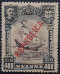 1075.jpg -     Lote:    1075                   Descrição:         1921 &mdash; D. Manuel II, com sobrecarga REPUBLICA e sobretaxa de Lisboa. CE88, 3c s/ 400 reis. Selo com a sobretaxa invertida.        **       Valor Base:     &euro; 15,00     Valor Venda:     &euro;      