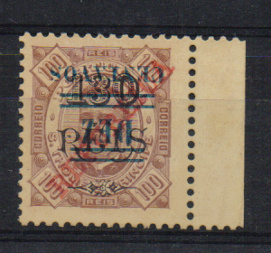 1082.jpg -     Lote:    1082                   Descrição:         1923 &mdash; D. Carlos I, com sobretaxa. CE264, 10c s/ 130 reis s/ 100 reis castanho s/ amarelo. Selo com a sobretaxa invertida. Valor de catálogo &euro; 80,00.        *       Valor Base:     &euro; 20,00     Valor Venda:     &euro;      