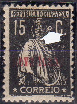 1167.jpg -     Lote:    1167                   Descrição:         1929 &mdash; Ceres com sobretaxa "Revalidado". CE489, 15 reis preto, papel liso, denteado 12x11 &frac12;. Selo com variedade de cliché MM VIII (x30).        ***       Valor Base:     &euro; 6,00     Valor Venda:     &euro;      
