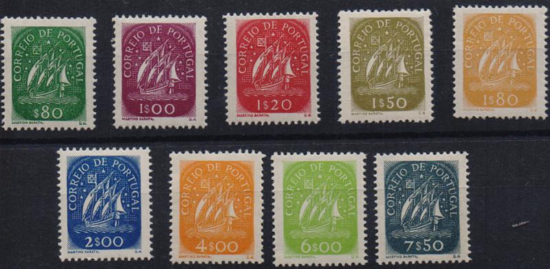 1301.jpg -     Lote:    1301                   Descrição:         1948/49 &mdash; Caravela. Novos valores e cores. CE696/704. Série completa. Valor de catálogo &euro; 455,00.        **       Valor Base:     &euro; 45,00     Valor Venda:     &euro;      