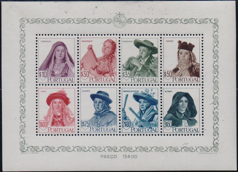 1325.jpg -     Lote:    1325                   Descrição:         1940 &mdash; Costumes Portugueses * 2.ª emissão. CE BLC13. Valor de catálogo &euro; 520,00.        BLC***       Valor Base:     &euro; 75,00     Valor Venda:     &euro;      