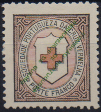 1336.jpg -     Lote:    1336                   Descrição:         1916 &mdash; Porte Franco. Cruz Vermelha Portuguesa. Cruz da Convenção de Genebra, com sobrecarga da Comissão de Prisioneiros. CE CVP2, com a sobrecarga invertida. Valor de catálogo &euro; 245,00.        **       Valor Base:     &euro; 50,00     Valor Venda:     &euro;      
