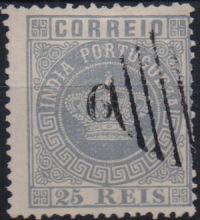 1463.jpg -     Lote:    1463                   Descrição:         1881/83 &mdash; Tipo Coroa, com sobretaxa. CE80, 6 s/ 25 reis violeta, denteado 13 &frac12;. Valor de catálogo &euro; 60,00.        O       Valor Base:     &euro; 12,00     Valor Venda:     &euro;      