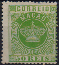 1492.jpg -     Lote:    1492                   Descrição:         1884 &mdash; Tipo Coroa. CE6, 50 reis verde, denteado 12 &frac12;. Valor de catálogo &euro; 300,00.        *       Valor Base:     &euro; 45,00     Valor Venda:     &euro;      
