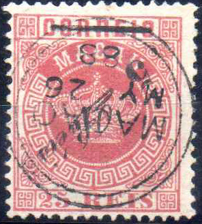 1494.jpg -     Lote:    1494                   Descrição:         1885 &mdash; Tipo Coroa, com sobretaxa. CE11, 5 s/ 25 reis. Selo com a sobretaxa invertida. Valor de catálogo &euro; 250,00.        O       Valor Base:     &euro; 50,00     Valor Venda:     &euro;      