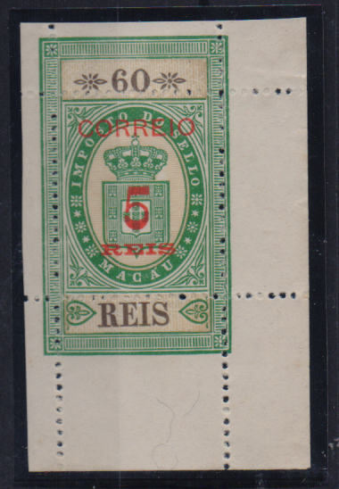 1522.jpg -     Lote:    1522                   Descrição:         1887 &mdash; Selos fiscais, com sobretaxa e denteado. CE29, 5reis s/ 60 reis. Selo completo, canto de folha. Valor de catálogo &euro; 150,00.        R**       Valor Base:     &euro; 40,00     Valor Venda:     &euro;      