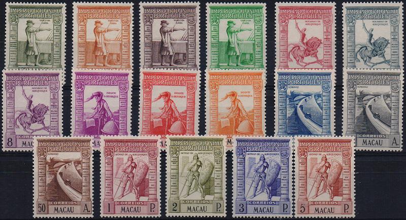 1525.jpg -     Lote:    1525                   Descrição:         1938 &mdash; Império Colonial Português. CE289/305. Série completa. Valor de catálogo &euro; 250,00.        **       Valor Base:     &euro; 50,00     Valor Venda:     &euro;      
