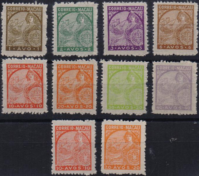 1528.jpg -     Lote:    1528                   Descrição:         1942/45 &mdash; Padrões. CE317/324 + 325/326. As duas séries completas. Valor de catálogo &euro; 155,00.        **       Valor Base:     &euro; 30,00     Valor Venda:     &euro;      