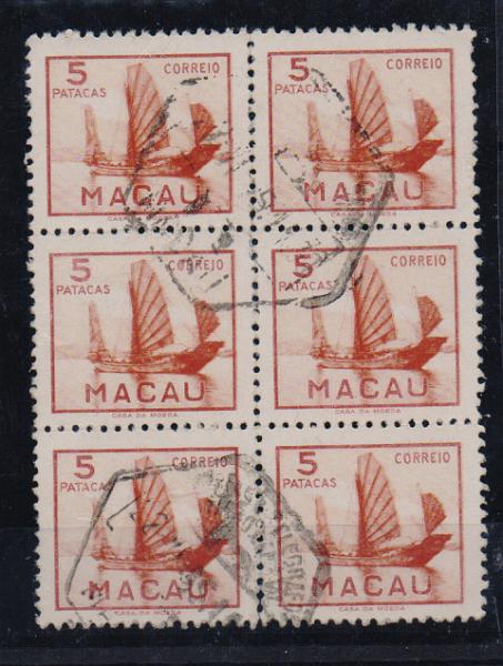 1537.jpg -     Lote:    1537                   Descrição:         1951 &mdash; Embarcações típicas de Macau. CE365, 5P castanho vermelho. Bloco de 6 selos. Valor de catálogo &euro; 210,00.        O       Valor Base:     &euro; 25,00     Valor Venda:     &euro;      