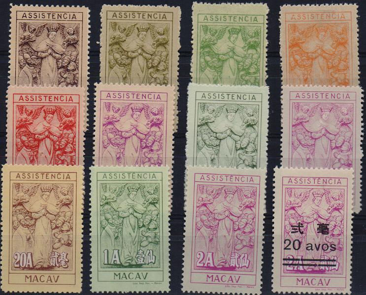 1542.jpg -     Lote:    1542                   Descrição:         1930/76 &mdash; Imposto Postal. Assistência. CE7/12, 16/17, 19, 21 e 23. Valor de catálogo &euro; 211,00.        *       Valor Base:     &euro; 40,00     Valor Venda:     &euro;      