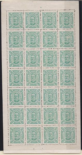 1550.jpg -     Lote:    1550                   Descrição:         1892/94 &mdash; D. Carlos I. CE6, 25 reis verde, denteado 12 &frac12;. Folha completa com 28 selos. Valor de catálogo &euro; 140,40.        *       Valor Base:     &euro; 15,00     Valor Venda:     &euro;      
