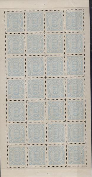 1551.jpg -     Lote:    1551                   Descrição:         1892/94 &mdash; D. Carlos I. CE7, 50 reis azul-claro, denteado 12 &frac12;. Folha completa com 28 selos. Valor de catálogo &euro; 140,40.        *       Valor Base:     &euro; 15,00     Valor Venda:     &euro;      