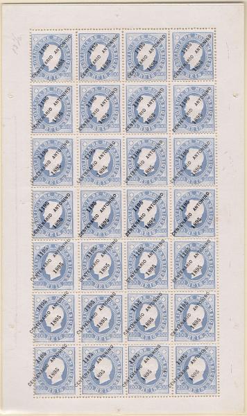 1564.jpg -     Lote:    1564                   Descrição:         1895 &mdash; D. Luís I, fita direita, com sobrecarga do "Centenário Antonino". CE48, 200 reis azul violeta claro, denteado 13 &frac12;. Folha completa com 28 selos. Valor de catálogo &euro; 4.300,00.        *       Valor Base:     &euro; 950,00     Valor Venda:     &euro;      
