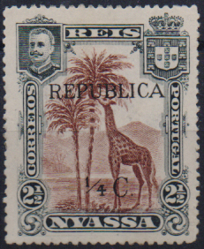 1666.jpg -     Lote:    1666                   Descrição:         1918 &mdash; D. Carlos I, com sobretaxa e sobrecarga REPUBLICA local. CE64, &frac14; c s/ 2 &frac12; reis castanho vermelho. Selo regomado. Valor de catálogo &euro; 300,00.        RG***       Valor Base:     &euro; 40,00     Valor Venda:     &euro;      