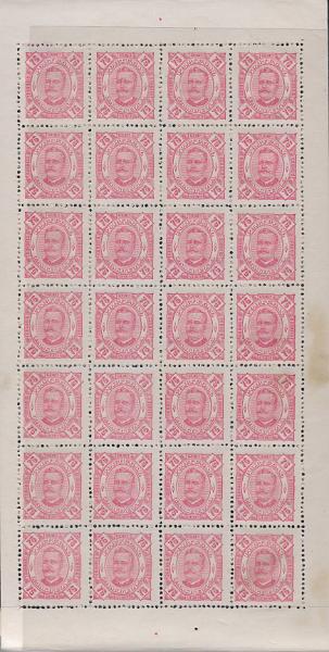 1685.jpg -     Lote:    1685                   Descrição:         1892/94 &mdash; D. Carlos I. CE8, 75 reis carmim, denteado 12 &frac12;. Folha completa com 28 selos. Duas manchas apenas no bordo da folha. Valor de catálogo &euro; 308,00.        *       Valor Base:     &euro; 30,00     Valor Venda:     &euro;      