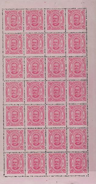 1688.jpg -     Lote:    1688                   Descrição:         1892/94 &mdash; D. Carlos I. CE11, 150 reis carmim s/ rosa, denteado 12 &frac12;. Folha completa com 28 selos. Valor de catálogo &euro; 308,00.        *       Valor Base:     &euro; 30,00     Valor Venda:     &euro;      