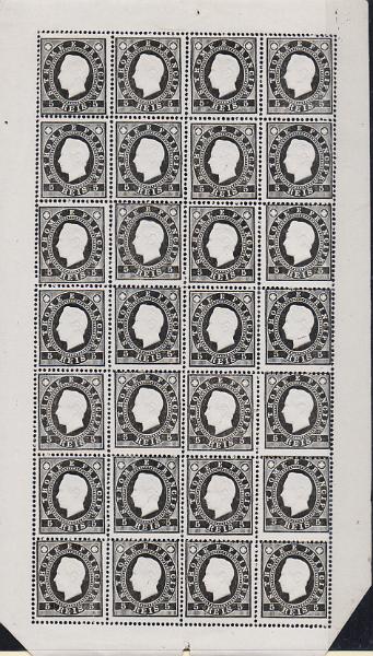 1701.jpg -     Lote:    1701                   Descrição:         1887 &mdash; D. Luís I. Fita direita. CE15, 5 reis preto, denteado 13 &frac12;. Folha completa. Valor de catálogo &euro; 504,00.        ***       Valor Base:     &euro; 50,00     Valor Venda:     &euro;      