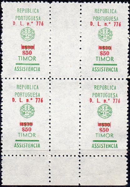 1751.jpg -     Lote:    1751                   Descrição:         1969 &mdash; Imposto Postal. Assistência, com sobretaxa. CE IP19, $50 s/ 1$30 verde. Bloco com 4 selos. Valor de catálogo &euro; 160,00.        *       Valor Base:     &euro; 15,00     Valor Venda:     &euro;      