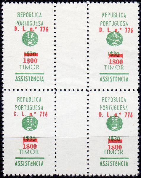1752.jpg -     Lote:    1752                   Descrição:         1969 &mdash; Imposto Postal. Assistência, com sobretaxa. CE IP20, 1$00 s/ 1$30 verde. Bloco com 4 selos. Valor de catálogo &euro; 160,00.        *       Valor Base:     &euro; 15,00     Valor Venda:     &euro;      