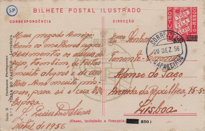 1807.jpg -     Lote:    1807                   Descrição:         Carimbos circulares datados, tipo 1880. 1953 &mdash; Série B &mdash; Costumes Portugueses, com sobretaxa. OM127, $50 s/ 1$00 carmim n.º 7. Circulado de Capareiros (20.12.56) para Lisboa. Carimbo batido a preto de "CAPAREIROS".        IC       Valor Base:     &euro; 12,00     Valor Venda:     &euro;      