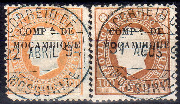 1897.jpg -     Lote:    1897                   Descrição:         1892 &mdash; D. Luís I, Fita direita. Selos de Moçambique com sobrecarga "COMP.ª DE MOÇAMBIQUE". Sobrecarga A. CE7/8, 100 e 200 reis. Obliterados com carimbo batido a preto de "MOSSOURIZE".        O       Valor Base:     &euro; 6,00     Valor Venda:     &euro;      