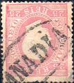 1826