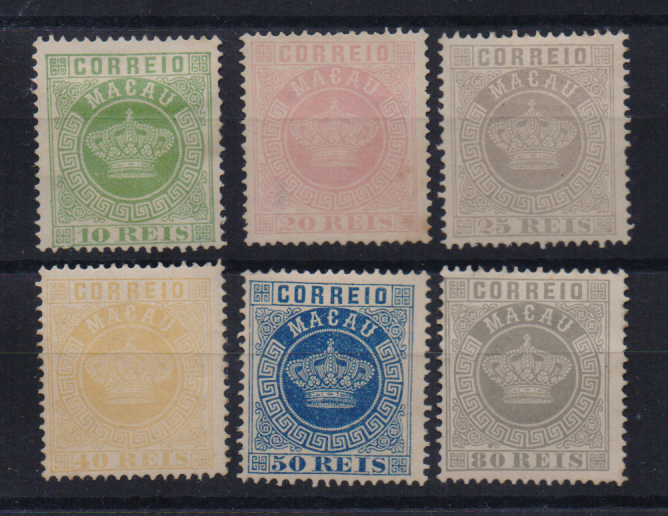 1974.jpg -     Lote:    1974                   Descrição:         Reimpressões de 1905. 1885/89 &mdash; Tipo Coroa. CE16/25. Série completa. Reimpressão de 20 reis com ligeira transparência. Valor de catálogo &euro; 420,00.        *       Valor Base:     &euro; 50,00     Valor Venda:     &euro;      