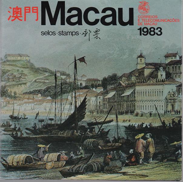 2033.jpg -     Lote:    2033                   Descrição:         Macau &mdash; Coleção dos anos 80 e 90. 58 Séries + carteiras anuais (11) de 1983 a 1993. Valor de catálogo &euro; 836,00.        Lote       Valor Base:     &euro; 100,00     Valor Venda:     &euro;      