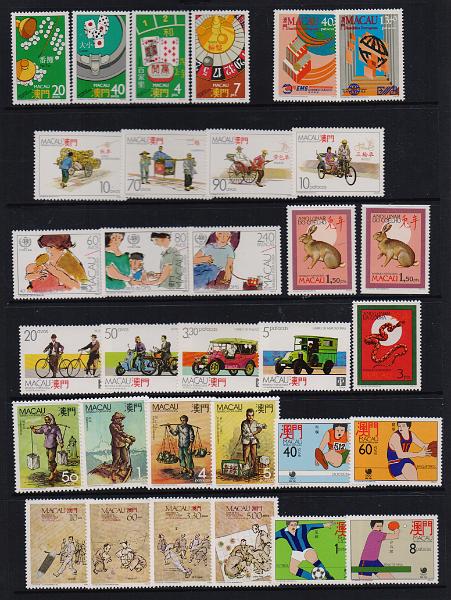 2034.jpg -     Lote:    2034                   Descrição:         Macau. Lote composto na sua grande maioria por séries completas desde 1948 a 1988 + selo CE29. Valor de catálogo de 2011 de &euro; 733,00.        Lote       Valor Base:     &euro; 240,00     Valor Venda:     &euro;      