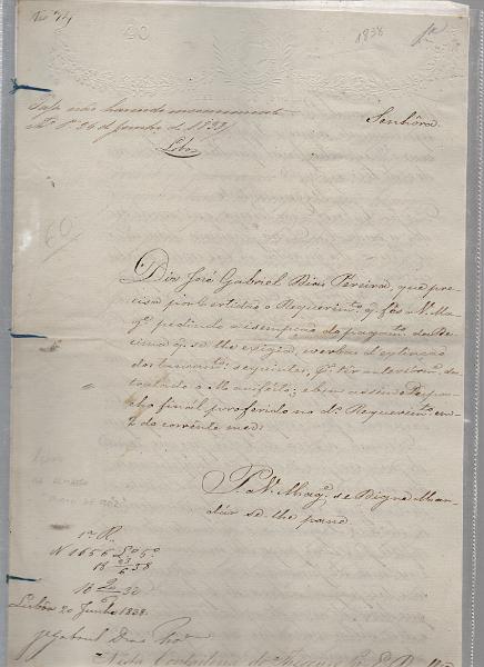 2341.jpg -     Lote:    2341      Lotes pelo Correio              Descrição:         Fiscais. Portugal. Requerimento e certidão de 1838 em 3 folhas de 40 reis com STO albino com efígie de D. Maria e florões laterais.        DOC       Valor Base:     &euro; 4,00     Valor Venda:     &euro;      