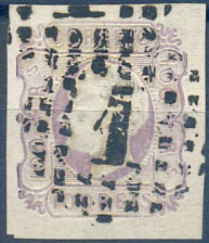2471.jpg -     Lote:    2471      Lotes pelo Correio              Descrição:         1862/64. D. Luís I. Não denteado. CE18, 100 reis, lilás. Margens regulares Valor de catálogo &euro; 165,00.        O       Valor Base:     &euro; 12,00     Valor Venda:     &euro;      