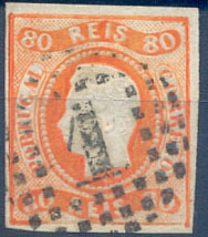 2485.jpg -     Lote:    2485      Lotes pelo Correio              Descrição:         1866/67 - D. Luís I. Fita curva. Não denteado. CE24, selo de 80 reis, laranja. Margens curtas. Valor de catálogo &euro; 120,00.        O       Valor Base:     &euro; 9,00     Valor Venda:     &euro;      