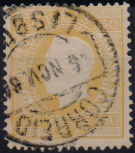2536.jpg -     Lote:    2536      Lotes pelo Correio              Descrição:         1879/80 &mdash; D. Luís I, fita direita. CE51, 150 reis amarelo, denteado 12 &frac12;, p.porcel.        O       Valor Base:     &euro; 8,00     Valor Venda:     &euro;      