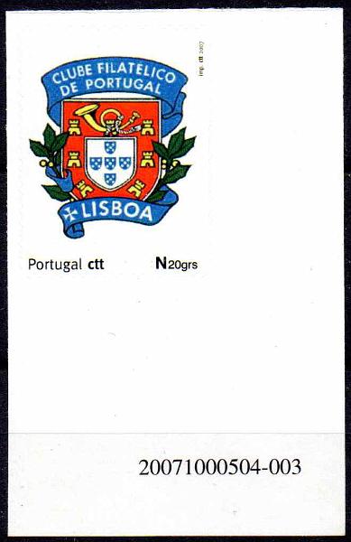 2874.jpg -     Lote:    2874      Lotes pelo Correio              Descrição:         2007 &mdash; Primeiro selo personalizado com o logotipo do Clube Filatélico de Portugal, taxa N20 gr, distribuído aos associados presentes no jantar comemorativo do 65º Aniversário do Clube.        ***       Valor Base:     &euro; 5,00     Valor Venda:     &euro;      