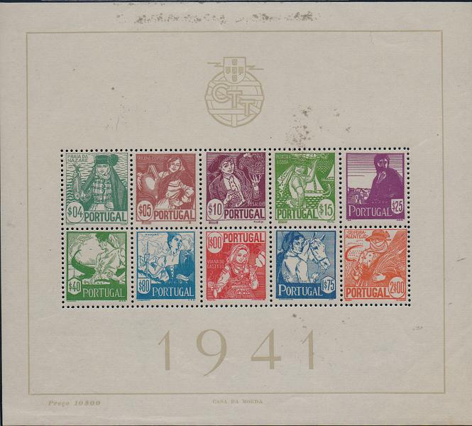 2919.jpg -     Lote:    2919      Lotes pelo Correio              Descrição:         1940 &mdash; Costumes Portugueses * 1.ª emissão. CE BLC4. Valor de catálogo &euro; 425,00.        BLC***       Valor Base:     &euro; 75,00     Valor Venda:     &euro;      