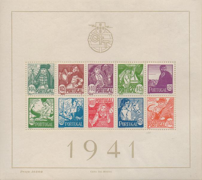 2920.jpg -     Lote:    2920      Lotes pelo Correio              Descrição:         1941 &mdash; Costumes Portugueses * 1.ª emissão. CE BLC4. REGOMADO. Valor de catálogo &euro; 425,00.        BLC***       Valor Base:     &euro; 30,00     Valor Venda:     &euro;      