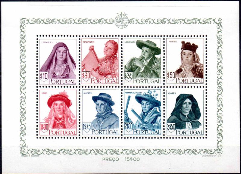 2929.jpg -     Lote:    2929      Lotes pelo Correio              Descrição:         1947 &mdash; Costumes Portugueses. CE BLC13. Valor de catálogo &euro; 281,00.        BLC**       Valor Base:     &euro; 35,00     Valor Venda:     &euro;      