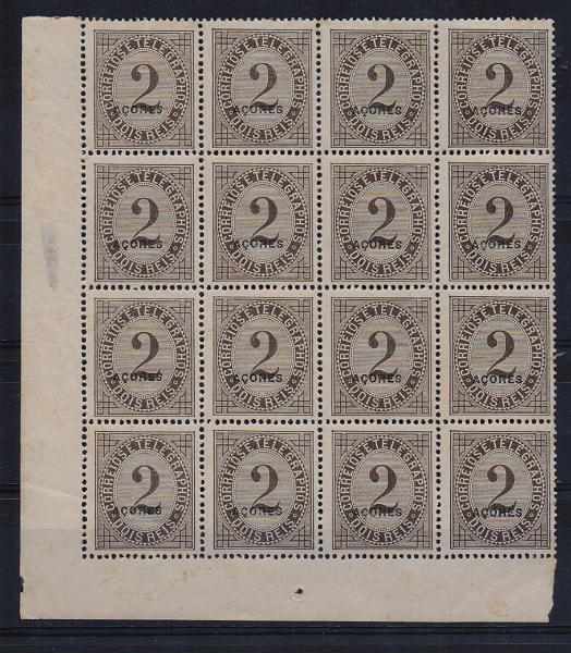 2982.jpg -     Lote:    2982      Lotes pelo Correio              Descrição:         1885 &mdash; Telegramas. Selos do Continente com sobrecarga AÇORES pequena. CE51, 2 reis preto, denteado 13 &frac12;, com a sobrecarga a preto. Bloco com 16 selos. Valor de catálogo &euro; 128,00.        ***       Valor Base:     &euro; 12,00     Valor Venda:     &euro;      