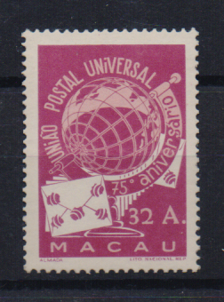 3111.jpg -     Lote:    3111      Lotes pelo Correio              Descrição:         1949 &mdash; 75.º Aniversário da UPU. CE340. Valor de catálogo &euro; 185,00.        RG***       Valor Base:     &euro; 20,00     Valor Venda:     &euro;      