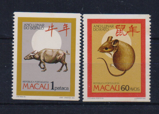 3115.jpg -     Lote:    3115      Lotes pelo Correio              Descrição:         Macau &mdash; Anos Lunar do rato e do Búfalo, Dois selos das carteiras - CE 487A e CE506A. Valor de catálogo &euro; 13,00.        ***       Valor Base:     &euro; 5,00     Valor Venda:     &euro;      