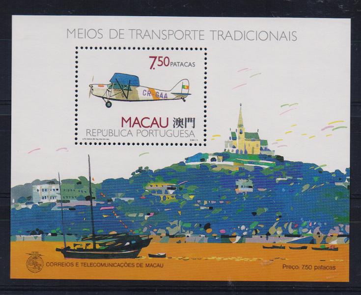 3122.jpg -     Lote:    3122      Lotes pelo Correio              Descrição:         Macau - Bloco 11 CE606. Valor de catálogo &euro; 30,00.        BLC***       Valor Base:     &euro; 9,00     Valor Venda:     &euro;      