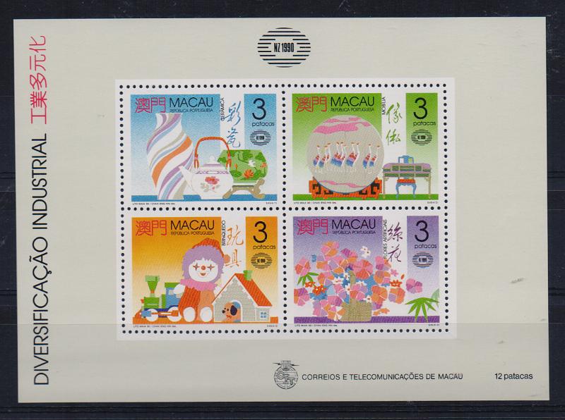 3125.jpg -     Lote:    3125      Lotes pelo Correio              Descrição:         Macau - Bloco 14 CE623/26. Valor de catálogo &euro; 35,00.        BLC***       Valor Base:     &euro; 9,00     Valor Venda:     &euro;      