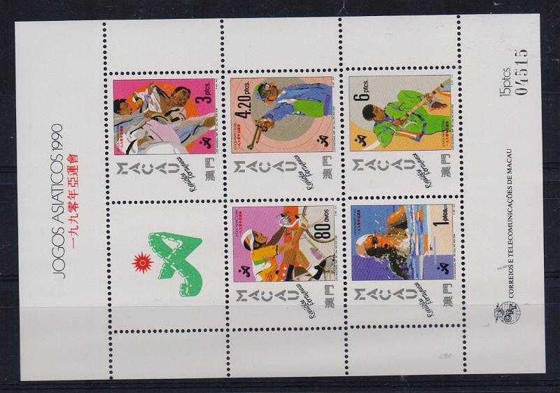 3126.jpg -     Lote:    3126      Lotes pelo Correio              Descrição:         Macau - Bloco 15 CE627/31. Valor de catálogo &euro; 35,00.        BLC***       Valor Base:     &euro; 9,00     Valor Venda:     &euro;      