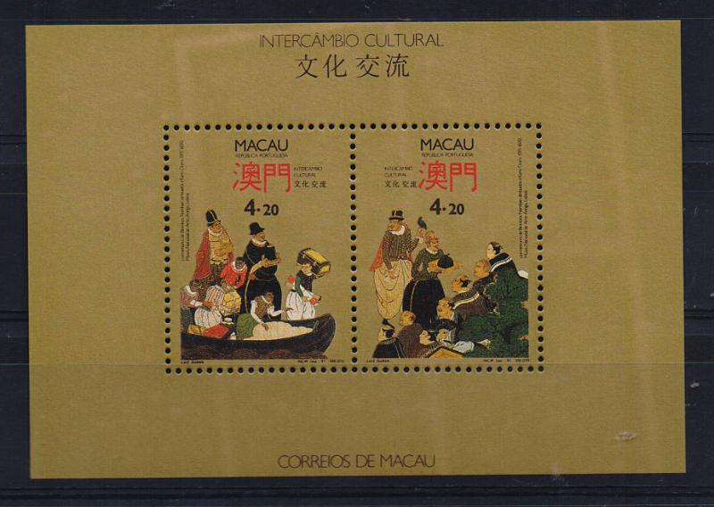 3129.jpg -     Lote:    3129      Lotes pelo Correio              Descrição:         Macau - Bloco 18 CE658/59. Valor de catálogo &euro; 30,00.        BLC***       Valor Base:     &euro; 10,00     Valor Venda:     &euro;      