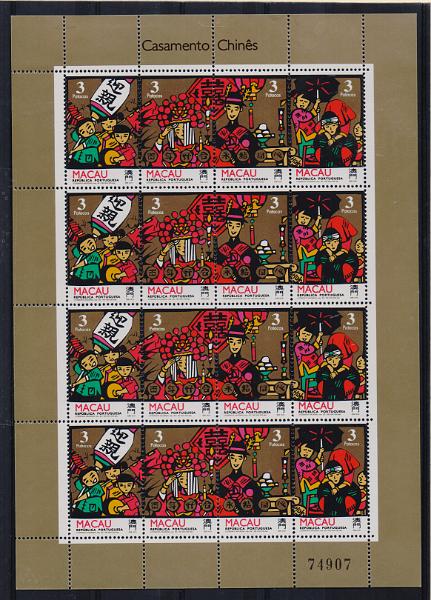 3139.jpg -     Lote:    3139      Lotes pelo Correio              Descrição:         Macau &mdash; Casamento Chinês. FM12. Folha miniatura de 16 selos CE695-98. Valor de catálogo &euro; 30,00.        FM***       Valor Base:     &euro; 15,00     Valor Venda:     &euro;      