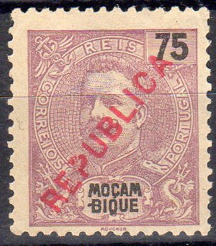 3163.jpg -     Lote:    3163      Lotes pelo Correio              Descrição:         1917 &mdash; D. Carlos I, com sobrecarga REPUBLICA local. CE193, 75 reis castanho violeta. Selo com inscrições manuscritas no verso. Valor de catálogo &euro; 85,00.        *       Valor Base:     &euro; 12,00     Valor Venda:     &euro;      