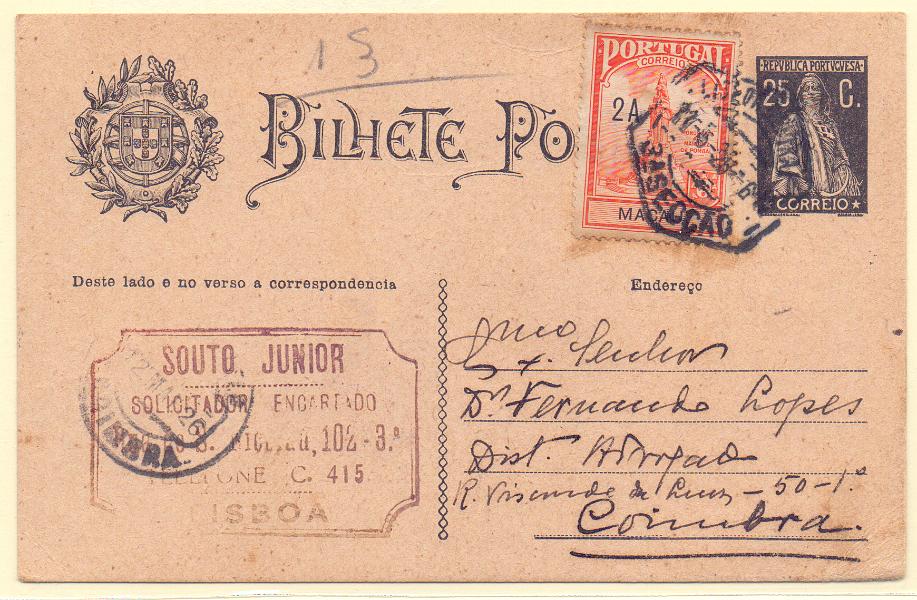 0223.jpg -     Lote:    223            Portugal       Descrição:         1924/26 &mdash; Ceres. OM74b, 25 c preto. Circulado de Lisboa11.05.26 para Coimbra com selo adicional do imposto postal * Monumento ao Marquês de Pomba de 2 avos CE IP5 de Macau, utilizado como selos de recurso do imposto postal no Continente. B e MR.        IC       Valor Base:     &euro; 25,00     Valor Venda:     &euro; 48,00     