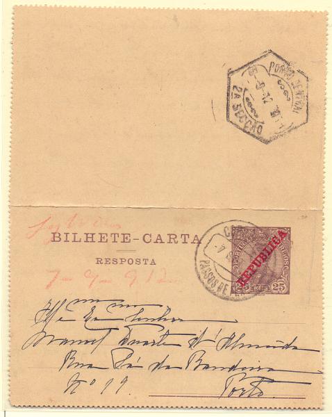 0248.jpg -     Lote:    248            Portugal       Descrição:         1910 &mdash; D. Manuel II, com sobrecarga REPUBLICA. Bilhestes-Cartas. OM16, 25+25 reis castanho. 2.ª Folha (RESPOSTA) circulada de Paços de ferreira (07.09.12) para o Porto (08.09.12). MB e MR.        IC       Valor Base:     &euro; 50,00     Valor Venda:     &euro; 65,00     