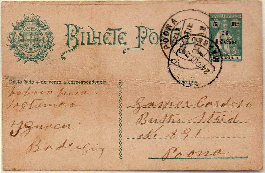 0292.jpg -     Lote:    292            Índia       Descrição:         1918/21 &mdash; Ceres, com sobretaxa preta. OM35, 3 reis s/ 5 reis verde. Circulado de Margão 24.10.18) para Poona (25.10.18). Muito raro circulado.        IC       Valor Base:     &euro; 100,00     Valor Venda:     &euro; 100,00     